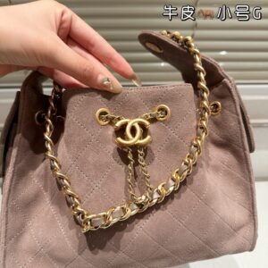 C-Head Suede Hobo Bucket Bag-113