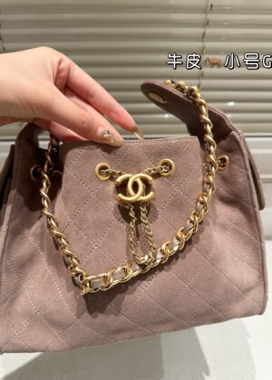 C-Head Suede Hobo Bucket Bag-113