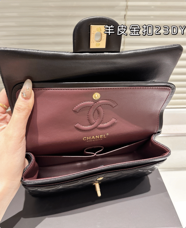 C-Classic cf chain bag-114 - Image 4