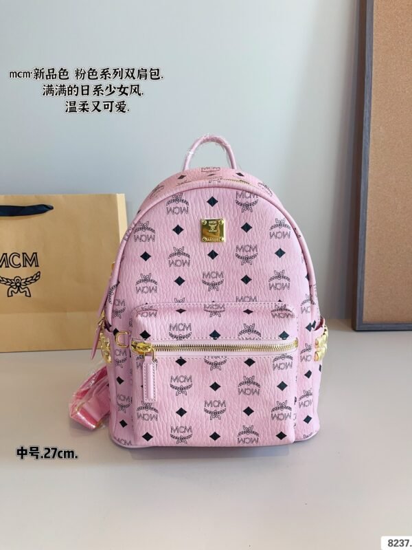M-Classic backpack-164