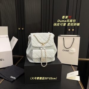 C-Classic DUMA backpack-165