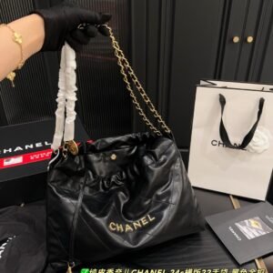 C-Classic folding bag-169