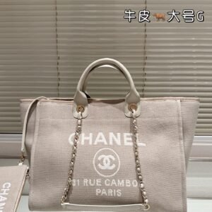 C-Classic folding bag-170