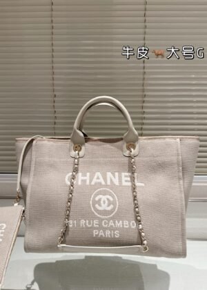 C-Classic folding bag-170