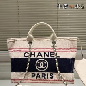 C-Classic Beach Bag-171