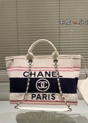 C-Classic Beach Bag-171