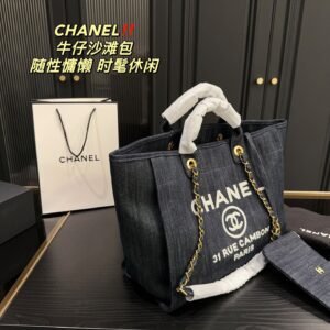 C-Classic Beach Bag-198