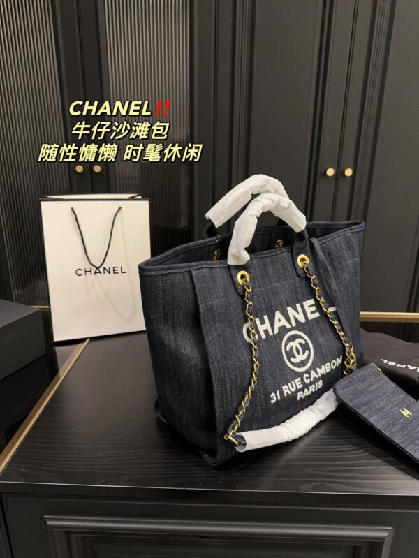 C-Classic Beach Bag-198