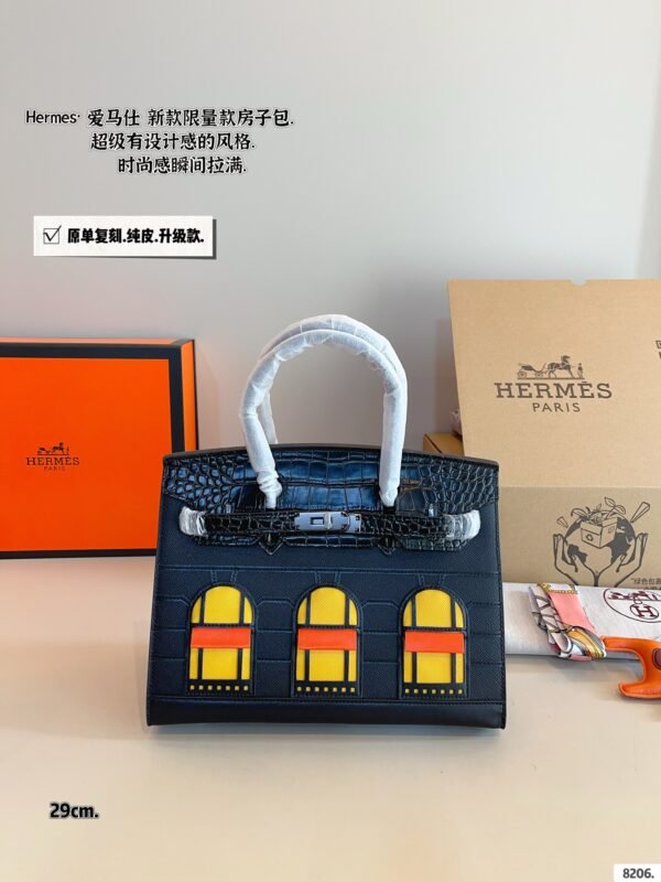 H-Classic House Bag-1102