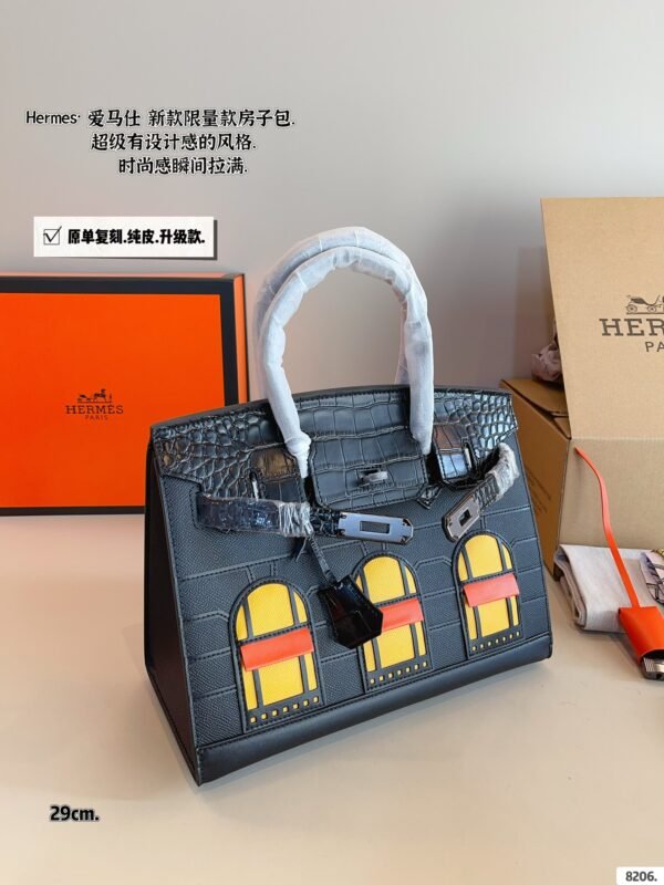 H-Classic House Bag-1102 - Image 2