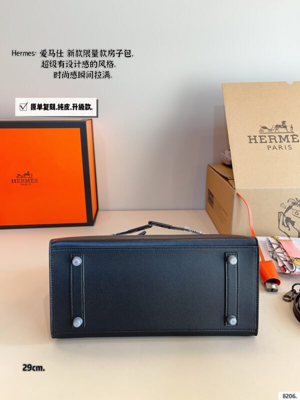 H-Classic House Bag-1102 - Image 3