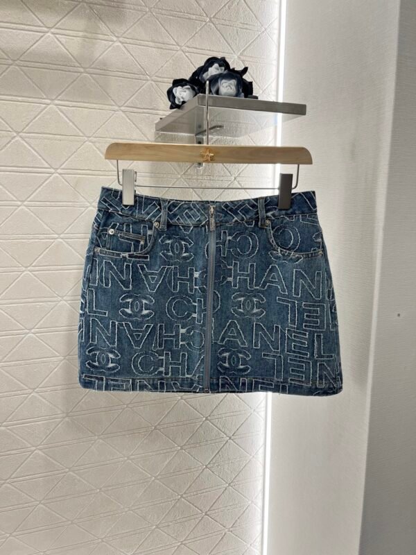 CH-Elegant women's skirt-2207