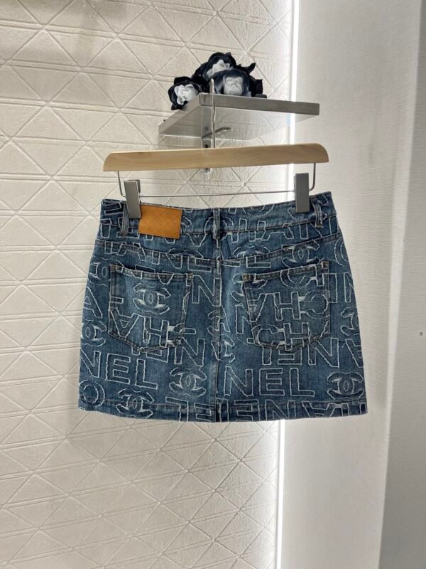 CH-Elegant women's skirt-2207 - Image 2