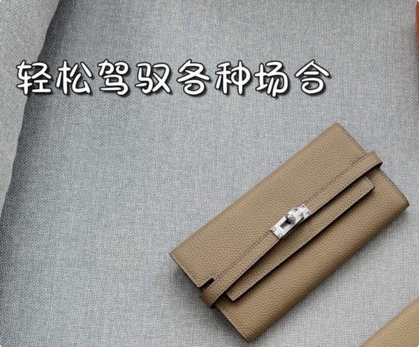 H-Classic Wallet-1238 - Image 2