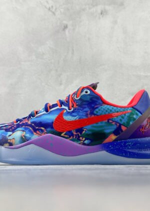 Nike Kobe 8 Protro "What The Kobe"-3364