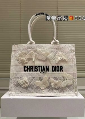 A-Classic Embroidered Tote Bag-1425