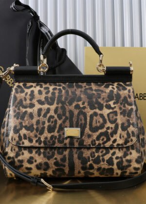 A-A-Fashion (Leopard) Strike-1490